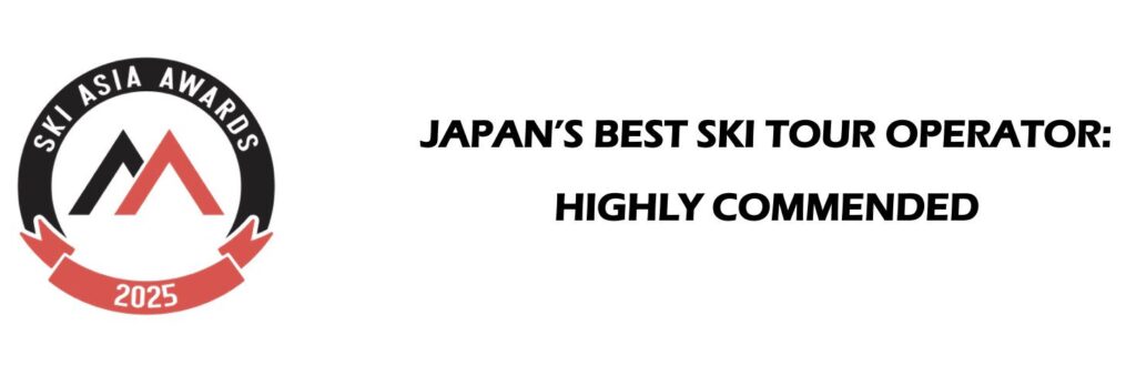 JAPAN'S BEST SKI TOUR OPERATOR 2